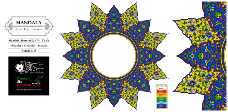 Mandala frame persian iranian arabic turkish islamic hindi indian tibetan traditional colorful vector pattern texture vintage ornate retro elegant ornamental borders frames floral tazhib 26-v1.1.1