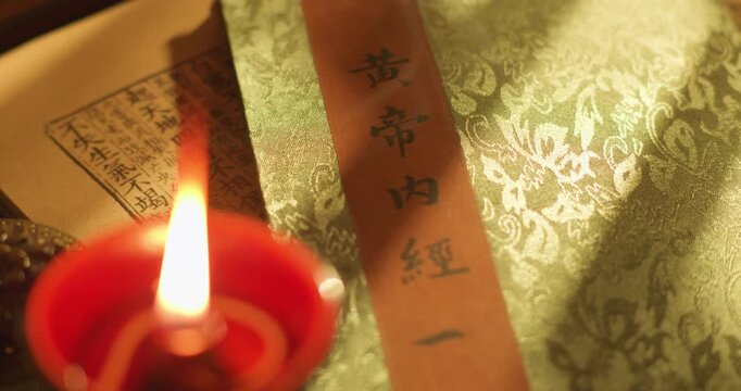 Compendium of Materia Medica of Traditional Chinese Medicine

