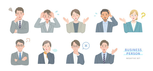 ビジネスパーソンのイラストセット 　ネガティブ