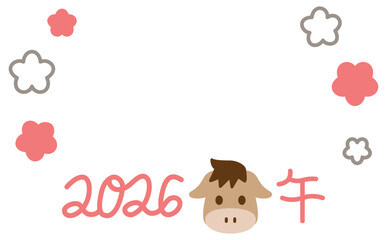 ピンクのかわいい2026午年の干支イラスト入り年賀状用梅フレーム素材