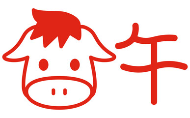 午年の干支の馬キャラクターのシンプルなスタンプイラスト