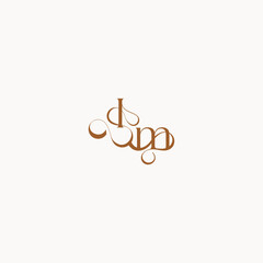 caligraphic style monogram luxury minimalist logo design MI wedding initial concept letter