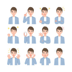 Vector Icon Collection: Young Men&rsquo;s Expressions