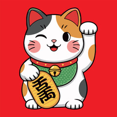 Charming cartoon Japanese lucky cat symbol waving its paw for happiness and prosperity on a red background