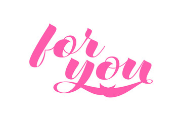 for you - 手書きの筆記体で書いたような、for you（あなたへ）のレタリング（カリグラフィー）によるロゴマーク
