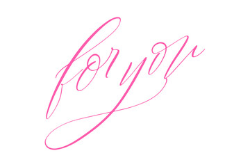 for you - 手書きの筆記体で書いたような、for you（あなたへ）のレタリング（カリグラフィー）によるロゴマーク
