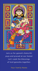 Invitation for the Ganesha (Elephant God) festival in the Indian language Marathi. Translation: You and your family are cordially invited to take the Blessing of Lord Shri Ganesha.