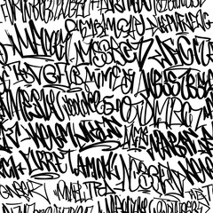 A seamless, energetic pattern of overlapping black graffiti tags. This chaotic monochrome texture captures the raw, dynamic essence of urban street art culture.