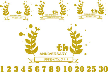 ＡＮＮＩＶＥＲＳＡＲＹ素材