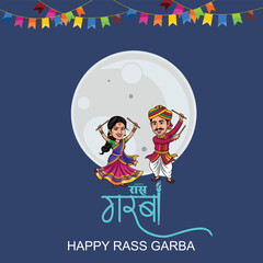 Moonlit Rass Garba of Navratri: Where Devotion Dances and Dandiya Sparks the Night Sky