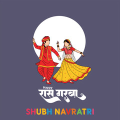 Happy Navratri Rass Garba Dandiya Night Where  Beats Bloom Beneath Marigold Skies and Devotion Dances in Every Step