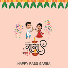 Happy Navratri Rass Garba  A Celestial Night of Rhythm, Radiance, and Reverence Beneath Divine Skies
