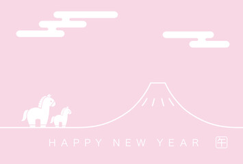 The Year Of The Horse Vector New Year’s Card Template With A Cute Horse Silhouette, Mt. Fuji.