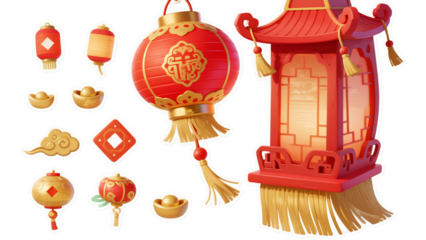 Chinese New Year Decorations