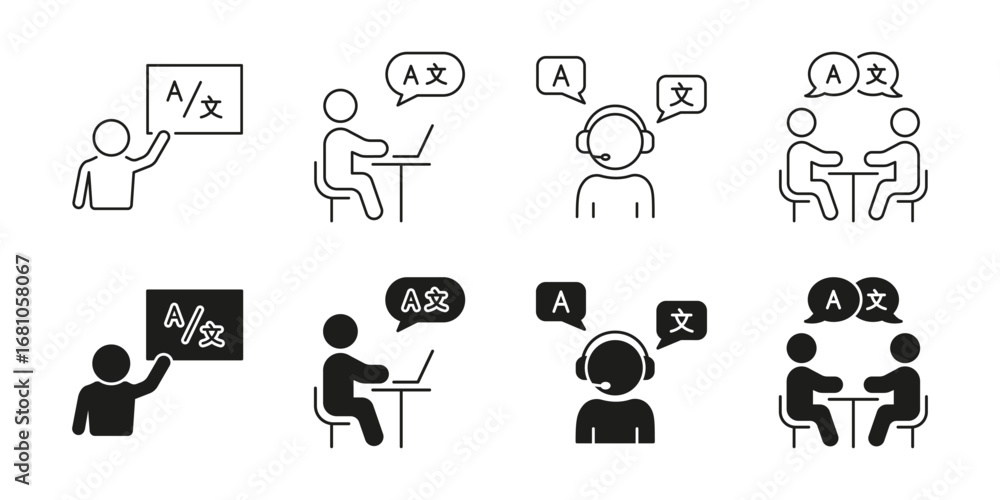 Poster language translation and communication line and solid icon set. multilingual interaction, interpreta