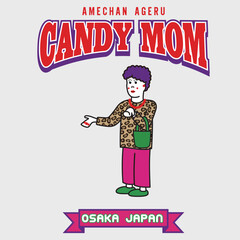 大阪のおばちゃん アメちゃんあげる イラスト