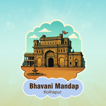Bhavani Mandap Kolhapur &ndash; Historic royal court and heritage monument in Maharashtra, India.