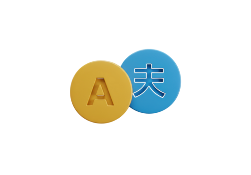 Isolated Learning languages, online translator, foreign languages, language courses concept