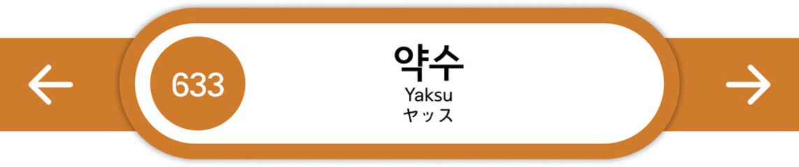 Illustration of Korean subway station names written in Korean, English and Japanese