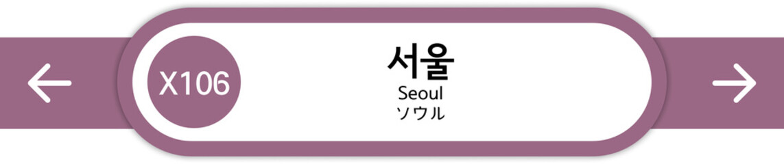Illustration of Korean subway station names written in Korean, English and Japanese