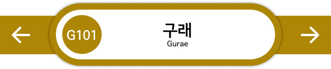 Fototapeta premium Illustration of Korean subway station names written in Korean and English