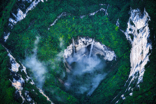 Explore the stunning Xiaozhai Tiankeng, the world's largest collapse doline