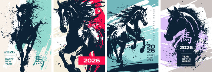 Artistic and vibrant artwork celebrating the 2026 Year of the Horse through dynamic grunge silhouettes
