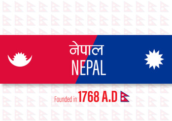 Vector Illustration of Nepal Foundation Logo and Symbol, Supporting Nepal’s Development