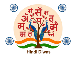 Hindi Diwas Celebration with Peacock and Tricolor Decoration