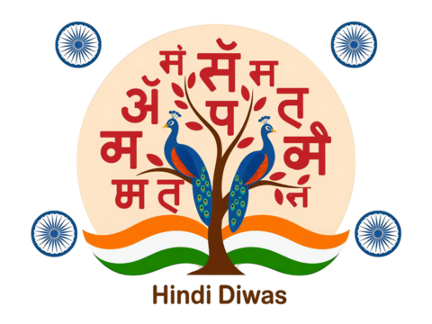 Hindi Diwas Celebration with Peacock and Tricolor Decoration