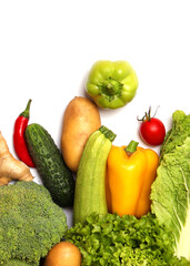  Set of different fresh vegetables close-up. Healthy eating. Vertical photo format