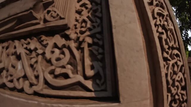 Junagadh city in Gujarat Mausoleum of the Wazir of Junagadh in Gujarat state in India memorial