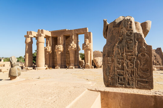 Ruins of the huge Ramasseum Temple built in honor of the great Egyptian Pharaoh Ramses II on the West Bank of the Nile in Luxor, Egypt