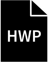 hwp 파일