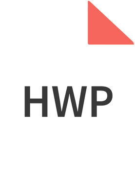 hwp 파일