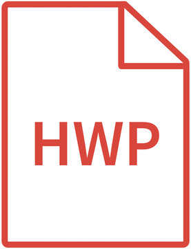 hwp 파일
