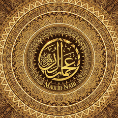 Golden Islamic Mandala Design Celebrating Maulid Nabi with Intricate Arabic Calligraphy and Ornaments