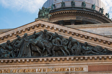 St. Isaac's Cathedral in St. Petersburg on a summer day. Russia. St. Petersburg, August 15, 2025.