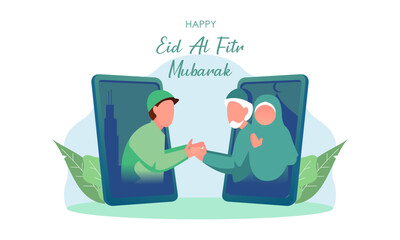 eid ul fiter mubarrak 