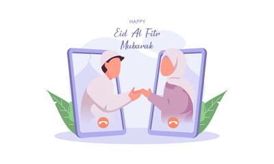 eid ul fiter