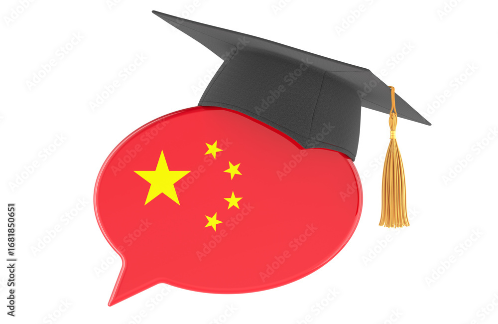 Poster chinese language learning, speech bubble with graduation cap. 3d rendering