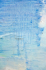 Fragment from painted canvas texture