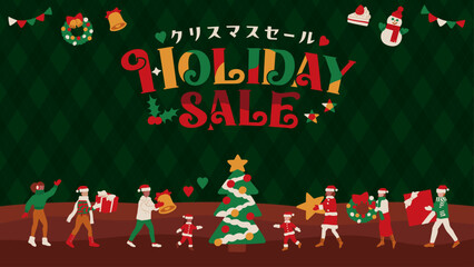 クリスマスツリーの周りでクリスマスを楽しむ、サンタや家族などのベクターフレームイラスト素材 Vector frame illustrations featuring Santa and family enjoying Christmas around a Christmas tree.