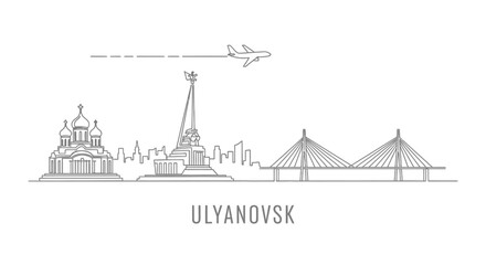 Fototapeta premium Ulyanovsk skyline vector with Russia, and travel.