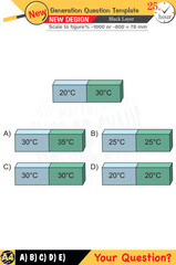 Focused on chemistry and chemical concepts, integrating numerical and verbal lessons with next-generation problems. Designed for high school and middle school, 2026 exam templates, for teacher, eps