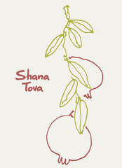 Rosh Hashana greeting vector background. Wishing Happy New Year in Hebrew. Hand-lettered text decorated with hand drawn pomegranate branch. Isolated on the white