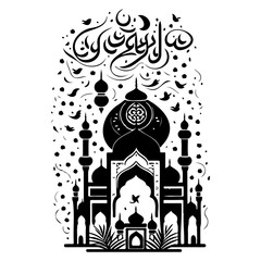 Detailed silhouette art depicting a mosque and ornate calligraphy creating a beautiful aesthetic