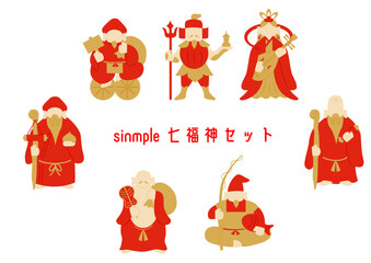 おめでたい色味のシンプルな七福神イラストセット