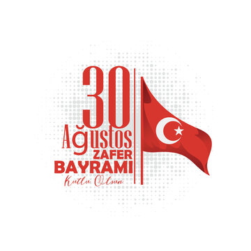 30 Ağustos Zafer Bayramı Celebration Graphic With Turkish Crescent Star And Red Watercolor Flag Background