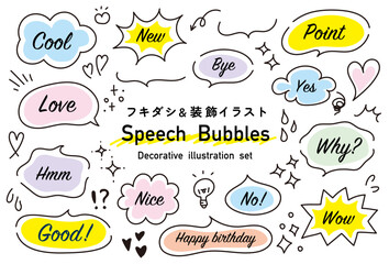 かわいい手描きのふきだしセット。ハートやキラキラ、感情のアイコン。ガーリーな吹き出し。
